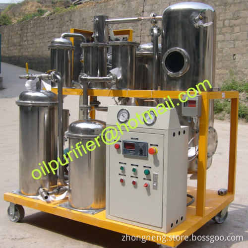 Cooking Oil Purifier Machine,Vegetable Oil Renewable Factory,UCO Processing Plant
